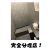 完全分煙♪