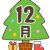12月ですって？
