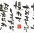 憧れるのをやめましょう
